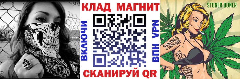 Продажа наркотиков Старица APVP  Конопля  Псилоцибиновые грибы  Cocaine 