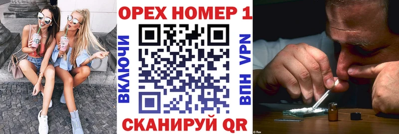 Cocaine Боливия Старица