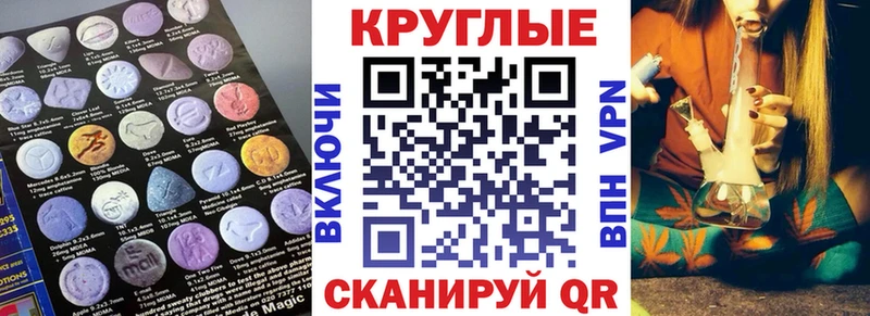 наркошоп Старица darknet телеграм ЭКСТАЗИ mix
