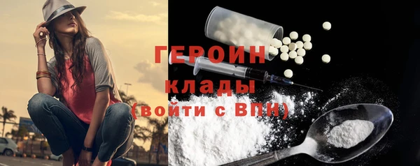 хмурый Балабаново