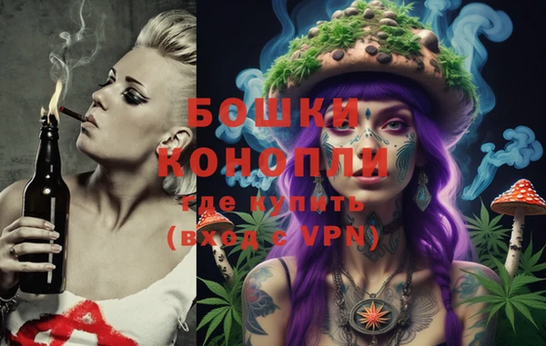 хмурый Балабаново