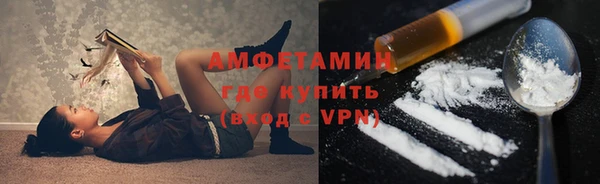 COCAINE Остров