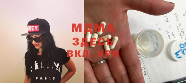 COCAINE Остров