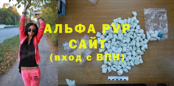 COCAINE Остров