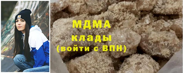 хмурый Балабаново