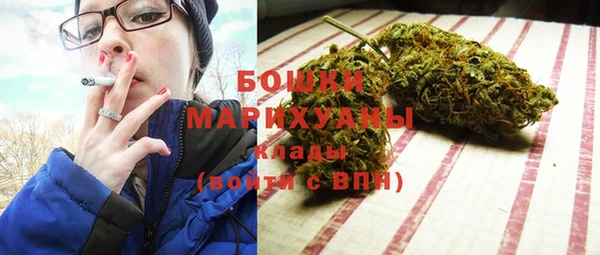 кокаин Осташков