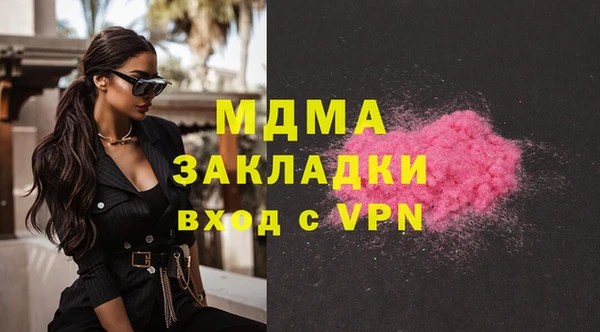 COCAINE Остров