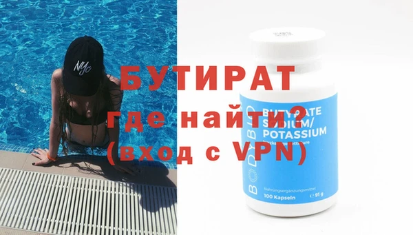 COCAINE Остров