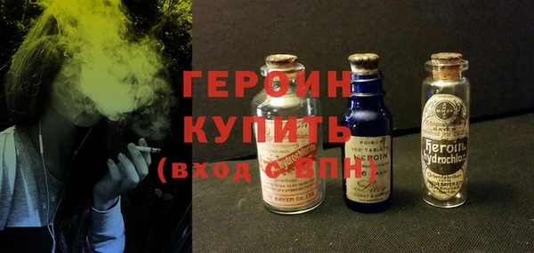 альфа пвп Баксан