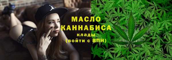 мет Аркадак