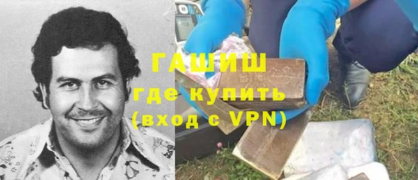 COCAINE Остров
