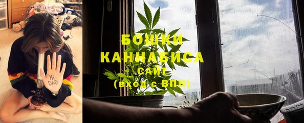 кокаин Осташков