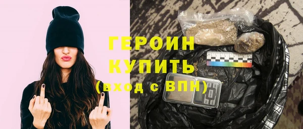 эйфоретик Осинники
