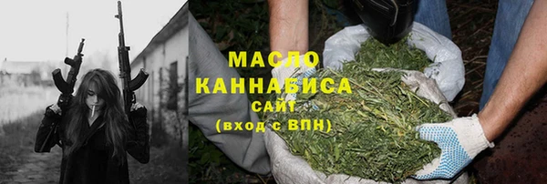 хмурый Балабаново