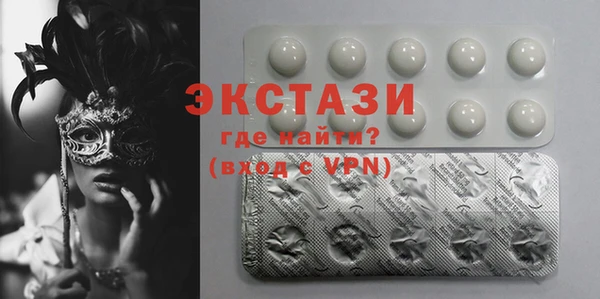 хмурый Балабаново