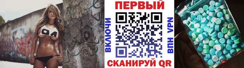 KRAKEN ONION  Старица  Метамфетамин винт 