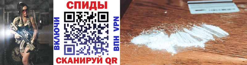 Метамфетамин витя Старица