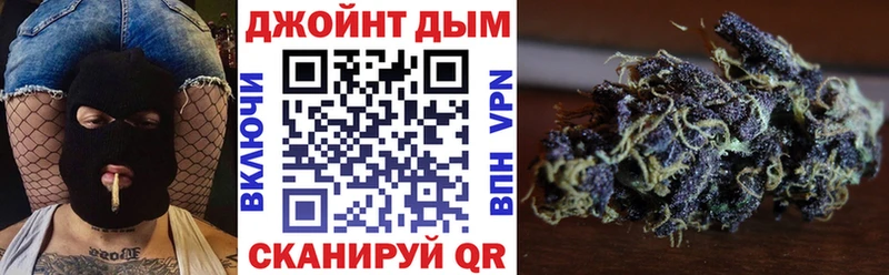 Шишки марихуана семена  наркошоп  МЕГА зеркало  Старица 